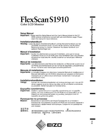 FlexScan S1910M EIZO