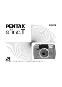 Notice PENTAX EFINAT Appareil photo
