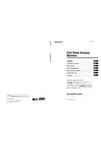 KLHW26 SONY