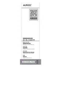 IAN 332608 AURIOL