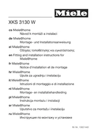 Notice MIELE XKS 3130 W ψυγείο