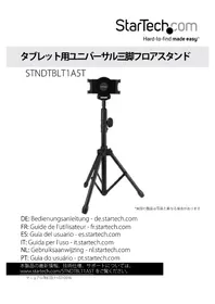 Notice StarTech.com STNDTBLT1A5T Trépied