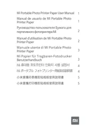 Xiaomi Mi Portable Photo Printer Paper - Papier pour imprimante portable