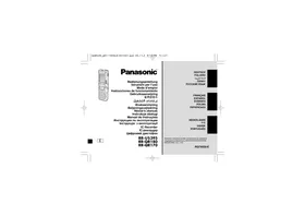 PANASONIC RR-QR170 - Dictafoon