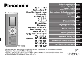 PANASONIC RR-US455 - Ditafone