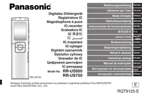PANASONIC RR-US750 - Dyktafon