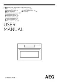 Notice AEG KMK721880B Електрическа фурна