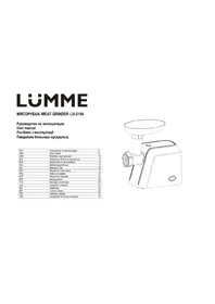 Notice LUMME LU2104 Hachoir