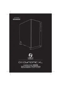 Notice Lian Li 011 DYNAMIC XL Unite Centrale