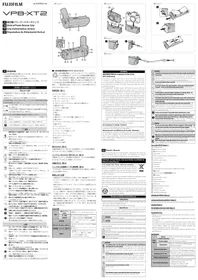 Notice FUJIFILM VPBXT2 Autres accessoires pour appareil photo