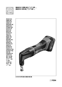 Notice Fein ABLK 18 1.3 CSE AS ножницы