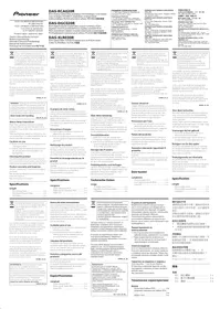 Notice PIONEER DASDGC020R Amplificateur audio