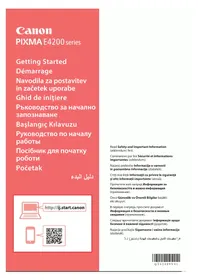 Notice CANON PIXMA E4240 принтер