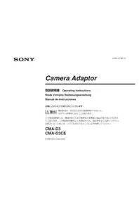 Notice SONY CMAD3 Accessoires photo