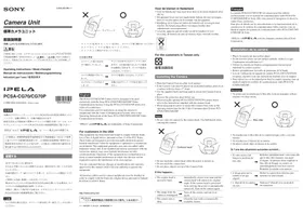 Notice SONY PCSACG70 Système de vidéo conférence