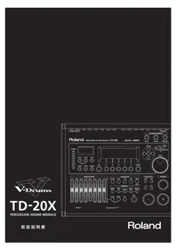 Notice ROLAND TD20X Tambour ordinateur
