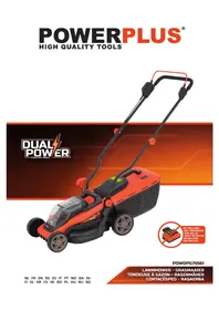 Notice PowerPlus POWDPGLWS1 косачка за трева