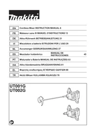 UT002G MAKITA