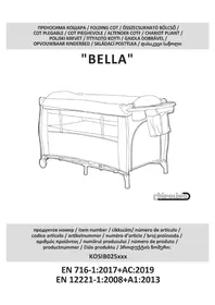 Notice Chipolino BELLA Пътен кошарка