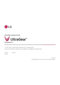 Notice LG 24GS50F 모니터