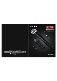 Notice NUX B4RC Microphone