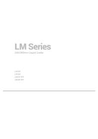 Notice DeepCool LM360 Système de refroidissement de matériel informatique