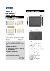 Notice Advantech AIM77S Tablet