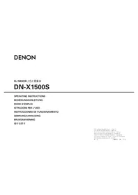 Notice Denon DJ DNX1500S Mixeur plongeant