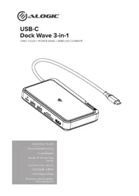 Notice Alogic ULDWAVSGR Station d'acceuil