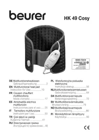 Notice BEURER HK49 ısıtmalı battaniye