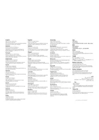 Notice IKEA LÅNESPELARE 506.130.64 Chiffon microfibre