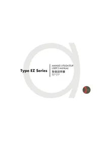 Notice Angénieux EZPREM KIT Objectif