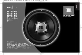 Notice JBL GT510 Subwoofer