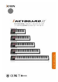 Notice icon IKEYBOARD 3X Contrôleur