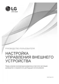 Notice LG 27MT75S Монитор