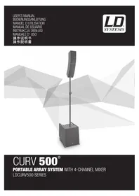 Notice LD Systems CURV 500 SE 扬声器