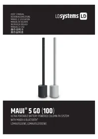 Notice LD Systems MAUI 5 GO 扬声器