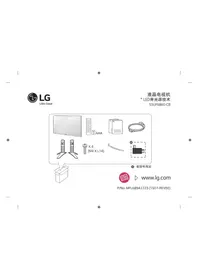 Notice LG 55UF6860 显示器
