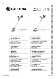 Notice GARDENA COMFORTCUT 2318V P4A χορτοκοπτικό