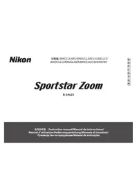 Sportstar Zoom NIKON