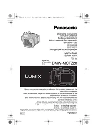 PANASONIC LUMIX DMW-MCTZ20E - Photo Accessories