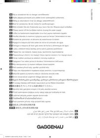 Notice GAGGENAU RB492303 Congélateur