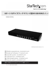 Notice StarTech.com SV831DVIU スイッチ