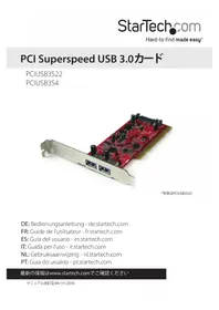 Notice StarTech.com PCIUSB3S4 ネットワークカード / アダプター