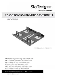 Notice StarTech.com BRACKET25X2 Disque dur externe