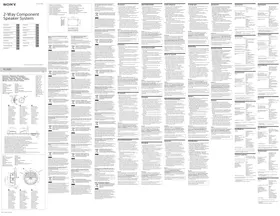 Notice SONY XS162ES Haut-parleur de voiture