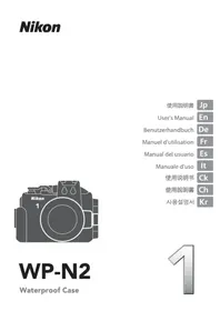 Notice NIKON WPN2 Autres accessoires pour appareil photo