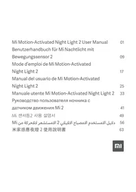 Xiaomi Mi MotionActivated Night Light 2 - Lampe de nuit