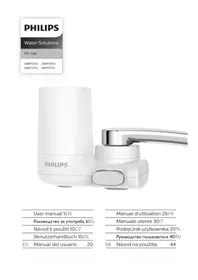 Notice PHILIPS AWP3704 Filtre à eau