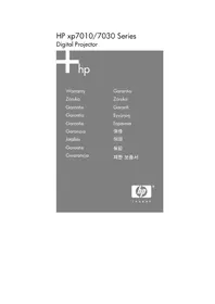 Notice HP XP7010 Projecteur